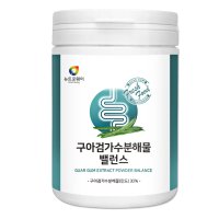 구아검 가수분해물 120g 파우더 밸런스 프락토올리고당 FOS 오곡 혼합분말 가루