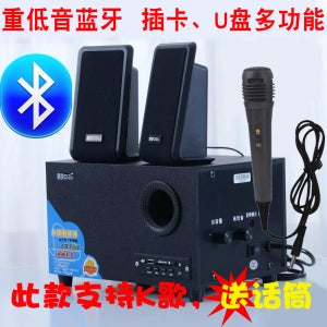 데스크톱 오디오 초중량 서브우퍼 폰 블루투스 카드 가능 USB 스피커 노트북 능동 작은 영향