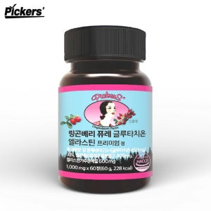 픽커스 링곤베리 퓨레 로즈힙 엘라스틴 프리미엄 정 1000mg 60정 2개월분