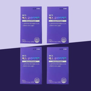 [4개월분] 뉴트리코어 맥스 글루타치온 WCS (4박스)