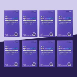 [8개월분] 뉴트리코어 맥스 글루타치온 WCS (8박스)