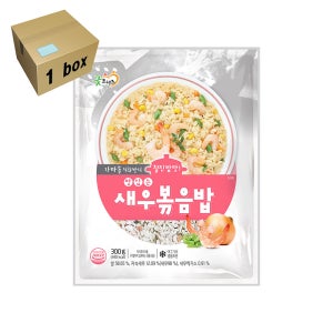 굿프랜즈 맛있는새우볶음밥 1box (300g x30) 주먹밥 삼각김밥 혼밥 냉동 도시락