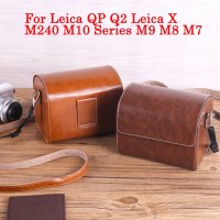 Leica QP Q2 용 패션 가죽 카메라 가방 X M240 M10 시리즈 M9 M8 M7