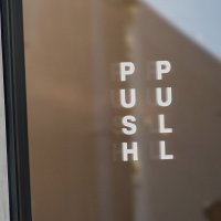 심플 매장 미시오/당기시오 PUSHPULL 출입문스티커 01