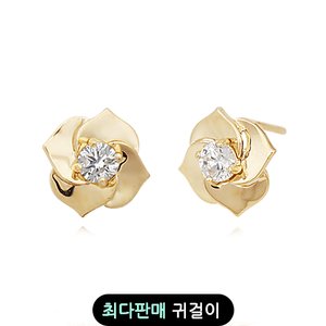 14K 18K 로즈베리 핀귀걸이