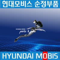 메가트럭 드레그링크 너트포함 현대모비스순정 568106B011