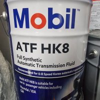 HK8/MOBIL ATF HK8(ATF660) 20L 모빌 합성오토6,7,8단 미션유