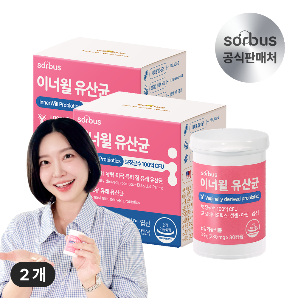 <b>소버스</b> 임산부 질 유래 유산균 이너윌 100억 CFU 2개월