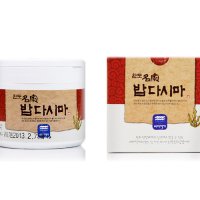 다시마밥 밥에넣는 밥할때 다시마 간편 쌀다시마 선물용 250g