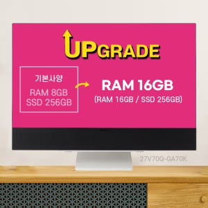[기획전] LG전자 12세대 i7 일체형PC 27형 RAM 16GB