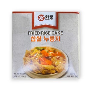 찹쌀99% 화풍하이큐 누룽지 284g