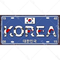 레트로 북유럽 유럽 국가 이름 플래그 번호판 터 빈티지 홈 장식 레트로 금속 주석 사인 펍 자동차, 차고 벽 아트 러시아어