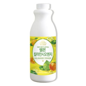 쉘몬 깔라만시오렌지 농축액 음료베이스 1kg 에이드 스무디