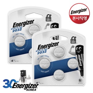 에너자이저 얼티메이트 리튬 코인 건전지 3 in 1 쉴드 CR2032 4개입, 2개