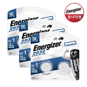 에너자이저 얼티메이트 리튬 코인 건전지 2032 2개입x3개 (총 6입)