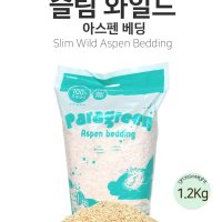 패러그린 아스펜 베딩(슬림와일드) 1.2kg