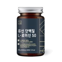 류신 단백질 타블렛 BCAA 노인 루신 뉴신 60정