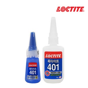 록타이트401 20g 순간 강력 접착제 순간접착제