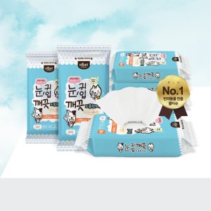 에티펫 눈귀입 깨끗 도톰한 티슈 40매