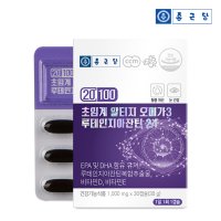 종근당 20100 초임계 알티지 오메가3 루테인지아잔틴24 1100mg x 30캡슐