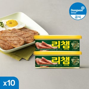 [N배송] 동원 리챔 120g 10캔 오리지널