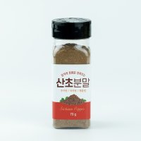 산초가루 70g 400g 추어탕 제피 초피 가루 분말 산초분 대용량 업소용