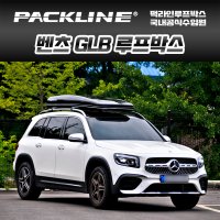 메르세데스 벤츠 GLB 루프박스 FX-SUV