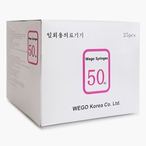 50cc주사기 최저가 가성비상품