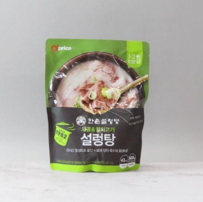 사골&양지고기 설렁탕 제품 이미지