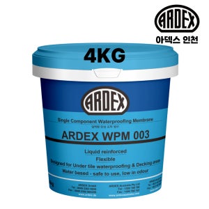 아덱스WPM003 일액형4kg 탄성 도막방수제
