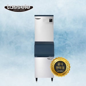 라셀르 제빙기 LIM-255W+저장통 140빈 반달얼음 수냉식 카페 업소용제빙기