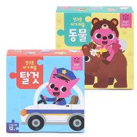 핑크퐁 아기 그림퍼즐 동물 자동차 24가지 세트 (무료배송) 어린이 유아 크리스마스 선물