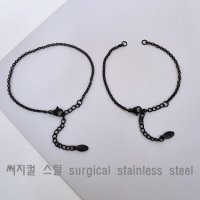 써지컬 블랙 체인 팔찌 만들기 재료 부자재 0자체인 굵기 1.5mm 2.0mm 2.4mm