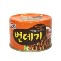 유동 번데기 130g 통조림 번데기탕 누에고치 냉동 단백질 국산 영양 간식 간편식 가공