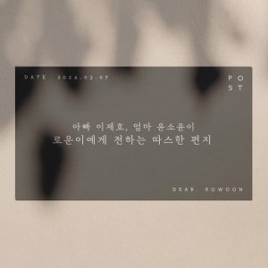 돌성장동영상 최저가 가성비상품