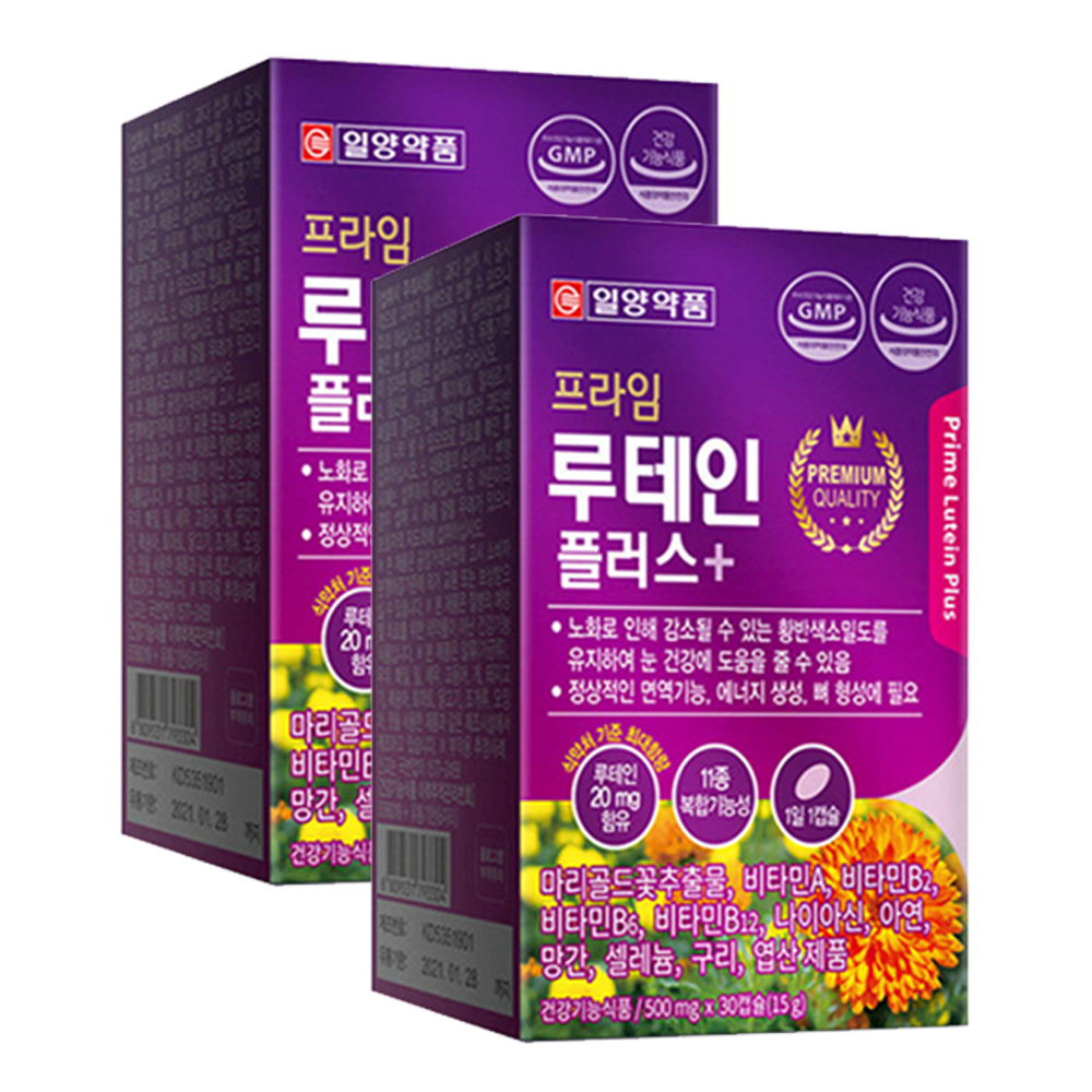 1+1 루테인 플러스 비타민A <b>셀레늄</b> 나이아신 엽산 아연 망간 총2개월분 마리골드꽃추출물