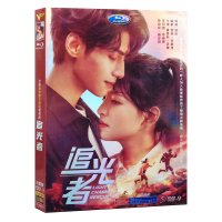 추광자 DVD 라운희 오천 중드 굿즈