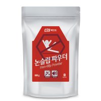 미끄럼방지제 kcc논슬립파우더600g 에폭시 우레탄