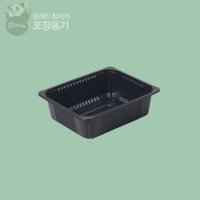 JH 23197 실링용기 검정 600개입