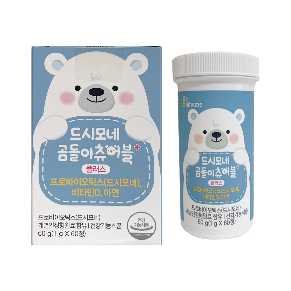 드시모네 곰돌이 츄어블