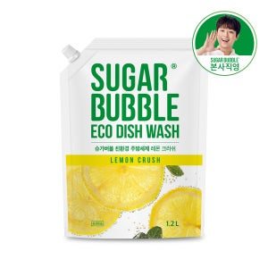 슈가버블 친환경 주방세제 1.2L 리필