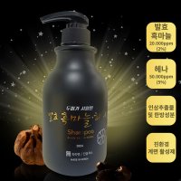 헤나프로천사 생생헤나염색약 발효 흑마늘헤나샴푸 정경순 생생헤나 500ml