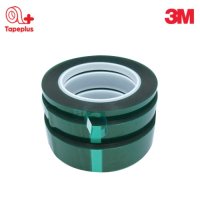 3M 8992 고온 내열 마스킹 실리콘 테이프 10mm 66M