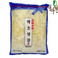 새마원 토호 초생강 생강절임 1.3kg 4종