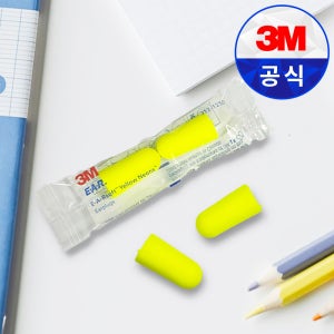 3M Ear Soft Neon 귀마개 소음방지 청력보호 이어플러그 1쌍