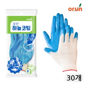 오런 하늘반코팅 1P 작업용 장갑, M(중형) 블루, 30켤레