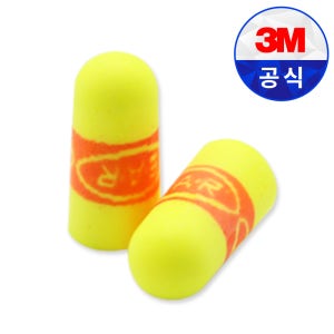 3M Ear Soft Superfit 이어소프트슈퍼핏 귀마개 한쌍 소음방지 청력보호 이어플러그 차음률 33dB