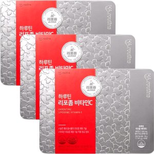 하루틴 리포좀 비타민c 1100mg x 90정 3박스 9개월분