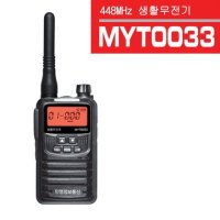 MYT-0033