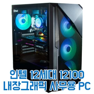 i312100 최저가 가성비상품